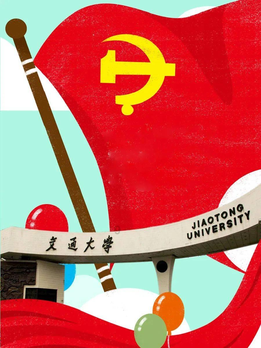 哈哈哈哈！哼指导贴面怒喷裁判吃T 裁判回过头摸了把脸